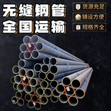 ۻ豸øѹ޷ 89x20ֹ ޹ӡ