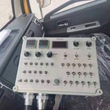 东风华神6.3立方程力牌液体沥青运输车厂家