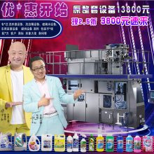ˮ豸 Һ豸 豸 ȫԭ䷽
