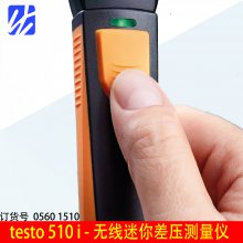 ͼtesto 510i - ѹǶ 0560 1510-1