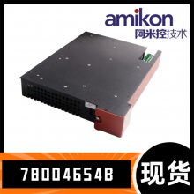 TRICON 4201Nңչģ