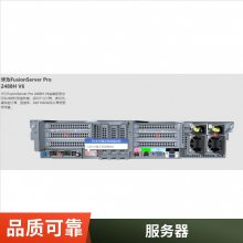 ӻFusionServer 2488H V6ܷ