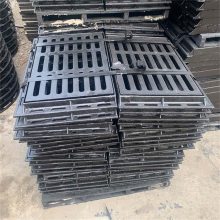 加工定制 球墨铸铁井盖篦子600/700/800雨水箅子 圆形_方形