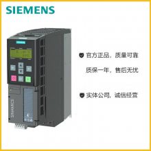 SINAMICS G120CƵ6SL3210-1KE12-3AF20.75KW˲