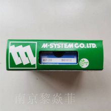 日本爱模M-SYSTEM 电位计信号变换器 M2AS 北京