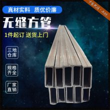q235b޷ع160x160x9޷췽عڽʩҵ