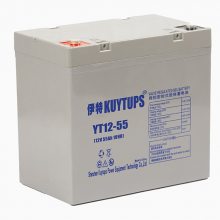 伊特KUYTUPS蓄电池YT12-33 12V33AH太阳能风能水利发电储能电瓶