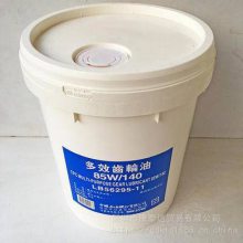 xͷPAR60CPC Molding Oil AR60