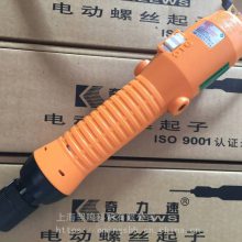 ٵPIL-SK-9260P***