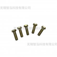 美国McMaster-Carr92620A626镀黄铬酸锌钢螺钉{美标）