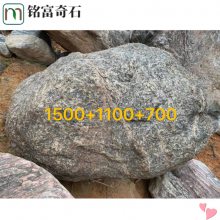 吨位泰山石原石，泰山石门口刻字石碑，海南吨位石规格供应