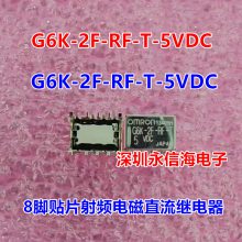 TE Connectivity V23234B0001X001-EV-144ü̵ 1 Form A 12V Plug In