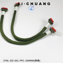 航空 J70A-2E2-031-321-TH-A1 J70A-2E2-015-321-TH-A1 矩形连接器