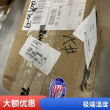 DEIF SCM-1 PLC/DCSϵͳ����ģ�� �Զ���ϵͳ�豸 ��� �