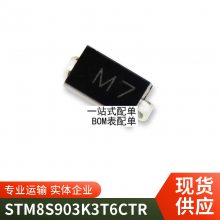 ȫԭװMMBTA06LT1G ˿ӡ1GM SOT-23 NPN Ƭ