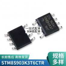LMV321M5X LM26CIM5X LMV331M7 װSOT23-5 ȫԭװ