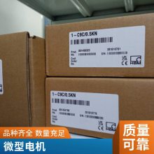 maxon-EC flatʽˢֱⲿ༫תӿṩߵת