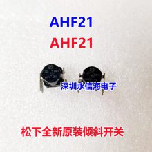 AHF21 Panasonic б AHF21ԭװ ֱװб⿪ 