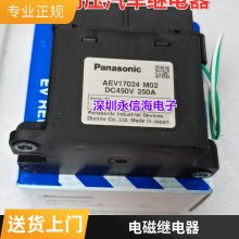 ***ȫԭװ¹ʼ̵JQ1-12V-F/JQ1-5V-F/JQ1-24V-F