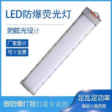 ̶ʽ-BSX86-60WڹʽLEDӫ-
