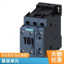 ȫԭװ6GT2600-4AA00 MDS D423 շ6GT26004AA00ֻ