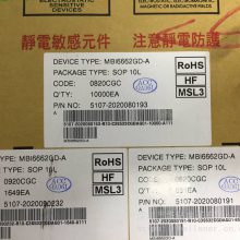DC-DC2Aɵ⽵ѹʽ LED оƬMBI6658GD