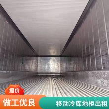 ߼ӹ豸 ƶװʳƷ⹤̰װؿ