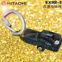 EX200-3ڻ_߸ٵŷ_߿ŷ_
