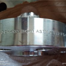 HG20592-2009ԺHastelloy C-2000Ͻ