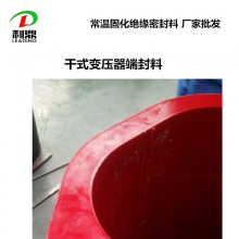 ʽѹ˷LD-2033¹̻͸ѹ֬Ե