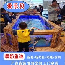 ֱ豸***ι***