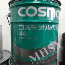 ձ˹Ī COSMO RUBBER GREASE 𽺺ɫ֬ RUBBER GREASE