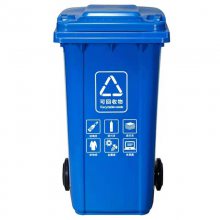 成品供应扬州环保塑料垃圾筒 扬州物业垃圾桶批发 扬州公园果壳箱