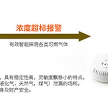 爆炸产生的三个主要原因