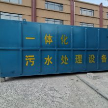 С͹ˮ豸۸ ʥ