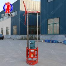 QZ-2D 30׵ʿ̽ ȡ Со