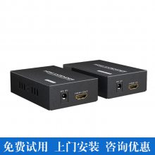 HDMI ʱӳ 紫źŷŴ50m-200m
