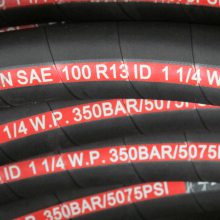 SAE100 R13 ˿ƸѹҺѹ͹Һѹ