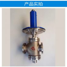 ZZCP-16P SUS304不锈钢自力式差压压力调节阀