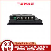 ԭװⴥ GT2712-STBA ˳ ɿƱ