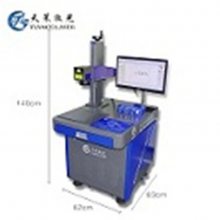 深圳光明光纤激光打标机 模具赛文激光雕刻机