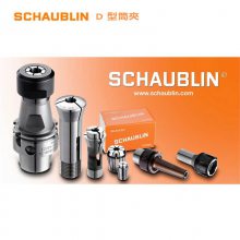 ʿschaublinФP6Ͳͷ78-00155ФP6Ͳ