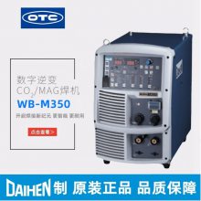 ձOTC***CO2/MAGM350/500
