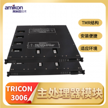 9563-810Ӱ TRICONģ SISȫǱϵͳ