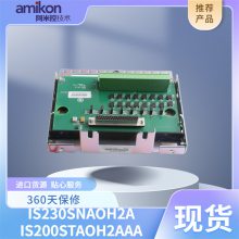 GE IC695PSA140E Rx3i;Դģ