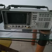 ԭװ8563ECƵ׷