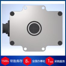 ¹neohysensNEO974HTI