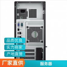 չPowerEdge T150  8ü÷