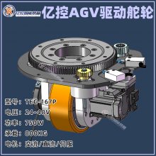 TEC ڿ Ʒ 400w-9000W ʽ AGV