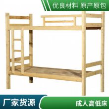 ��ͯ�����̴�˫��ȫʵľ���˳�����ĸ��С���ͼ�������˫�˸ߵʹ�